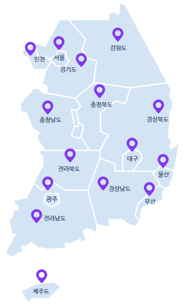전국모든렌탈 전국지사