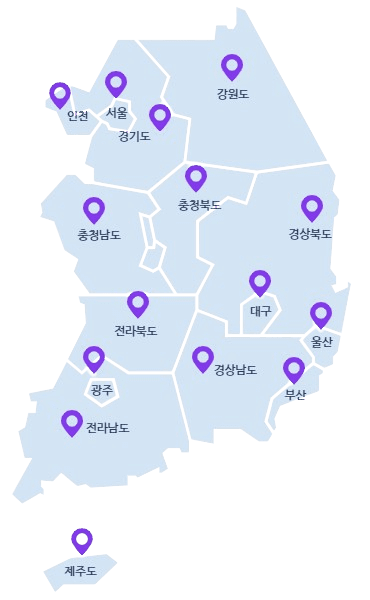 전국모든렌탈 전국지사